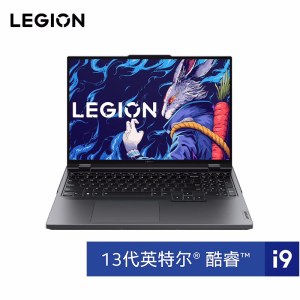  联想（Lenovo）拯救者Y9000P  2023 英特尔酷睿i9 16英寸游戏笔记本电脑(13代i9-13900HX 16G 1T RTX4060 2.5k 240Hz高色域)